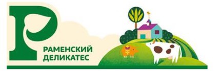 Раменский деликатес с ДЭНСИ:КАССА