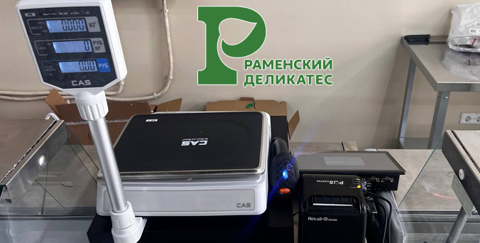 обложка-записи-11.06.25