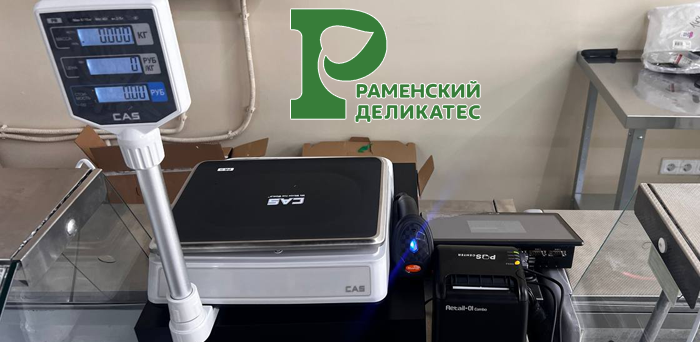 обложка-записи-11.06.25