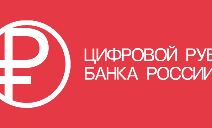 изображение для записи 31.08